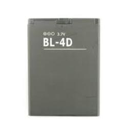 Replacement Battery BL-4D For Nokia