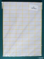 Write On Me Self Adhesive Tailors White Labels Stickers 32MM X 19MM A Pack Of 50 SHEETS 84 Labels Per Sheet