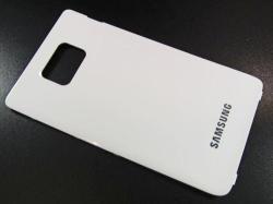 Samsung Galaxy S2 White Battery Cover