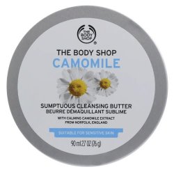 The Body Shop Camomile Sumptuous Cleansing Butter 90ML