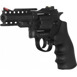 Gamo GR Stricker Air Pistol Pellet 4.5mm