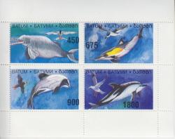 Beautiful Thematic Miniature Sheet - Dolphins - Russian State Batum - Mnh
