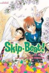 Skip Beat 3-IN-1 Edition Vol. 4 - Includes Vols. 10 11 & 12 Paperback 3-IN-1 Ed
