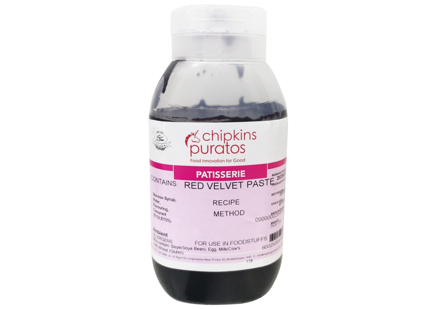 Product image - {main}