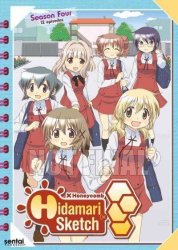 Hidamari Sketch: Honeycomb Ssn 4 DVD