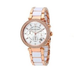 Michael Kors Parker Chronograph Ladies Watch MK5774