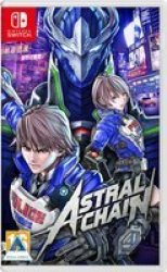 Nintendo Astral Chain Switch