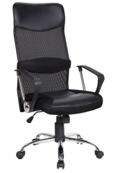 Nuvo Black Netting High Back Office Chair With Nylon Arms