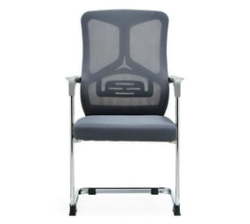 Medium Back Visitor Chair In Grey Colour