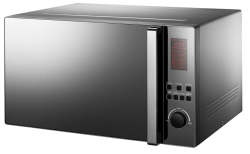 Hisense 45L Microwave Silver Metallic Handle Microwave