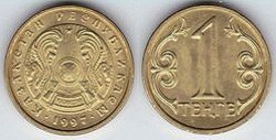 Kazakhstan Coin 1 Tenge 2012 Km23 Unc M-0482