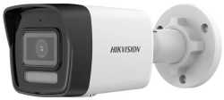 Hikvision 4MP Fixed Bullet Network Camera 4MM