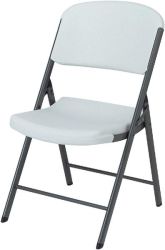 SN-C04 Single Outdoor Portable Plastic Folding Chair