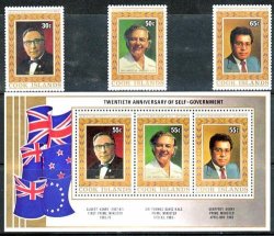 Cook Islands 1985 Anniversary Of Self Government Sg 1040 2 Complete Umm Set+ Miniature Sheet 1043