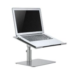 Height Adjustable Fits Laptop Fits 12 - 16" - Premium Laptop Stand - Steel