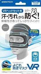 Gametech Playstationvr Face Mask - Gray - Protection From Sweat Dirt Cosmetic
