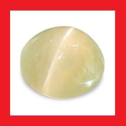 Chrysoberyl - Yellowish Green Round Cabochon - 0.38CTS