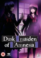 Dusk Maiden Of Amnesia Collection