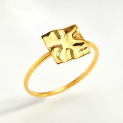 Petite 18CT Gold Square Ring With Hammered Finish - 58 18CT Gold