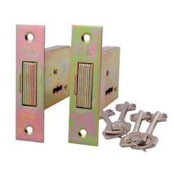 YDY2528 2 5 Lever Security Gate Lock Duo Ka
