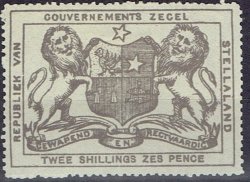 Bechuanaland Stellaland Revenue 1884 Without Monogram 2S6D Very Fine Mint