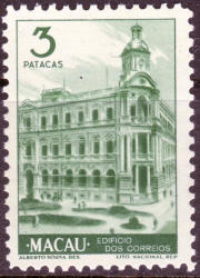 Macau 1948 Single High Value 3 Patacas Post Office Unmounted Mint Sg 421 Catalogue Value R2660