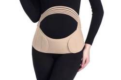 Pregnancy Support Belt - XL 110 To 120CM