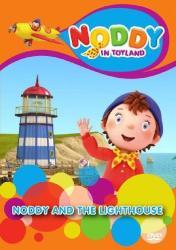Noddy In Toyland - Noddy And The Lighthouse - DVD