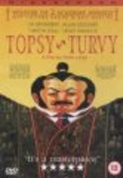 Topsy Turvy DVD