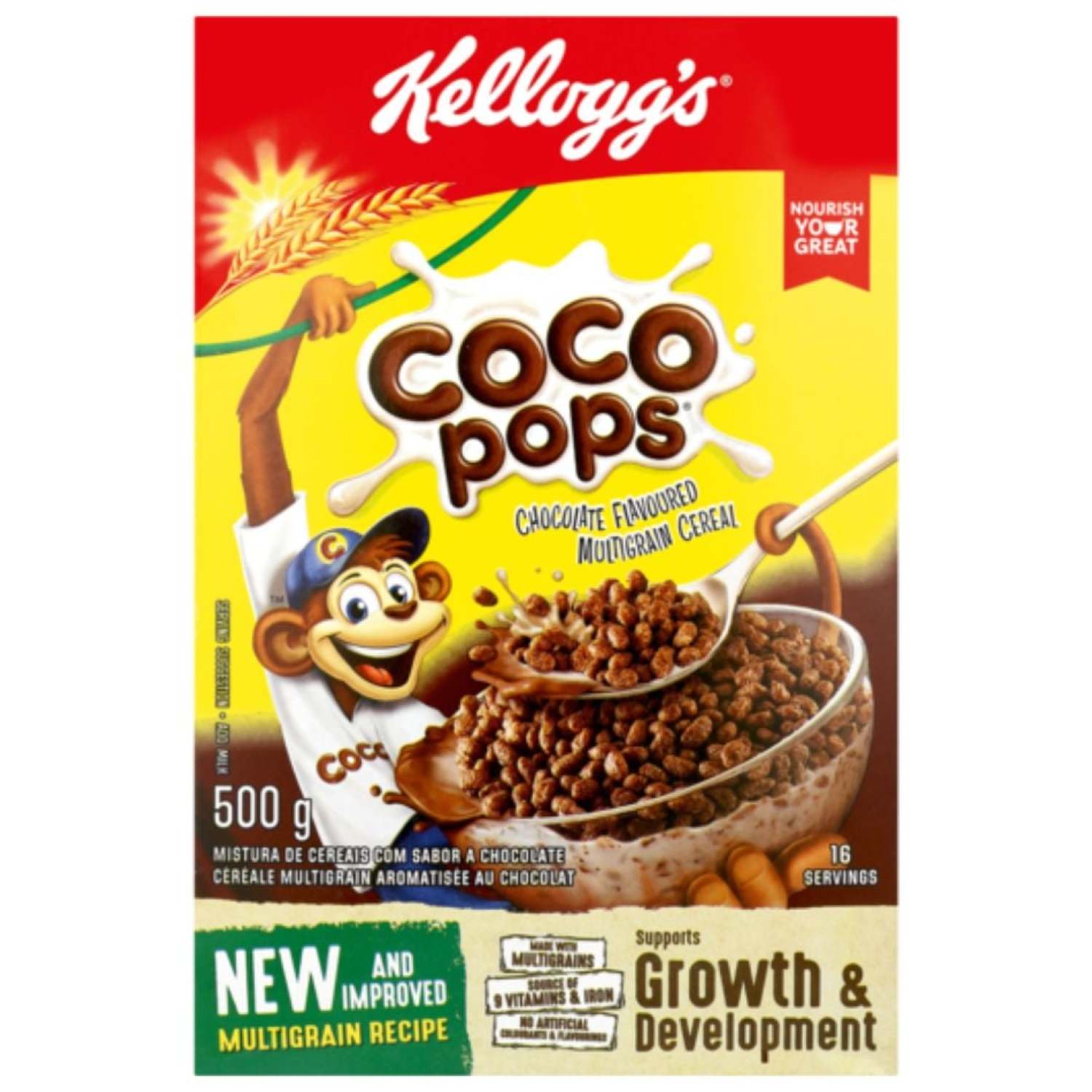 Product image - {main}