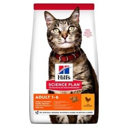 Hill's Science Plan Adult Cat Food Chicken Flavour - 1.5KG