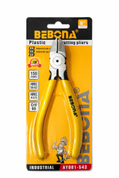 Product image - {main}