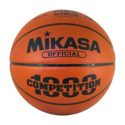 BQ1000 Basketball Ball Size 7