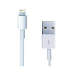 USB To Lighting Fast Iphone Charging CABLE-2METERS