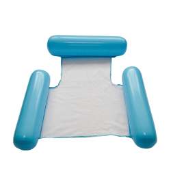 Inflatable Pool Hammock Lounger Chair - Sky Blue