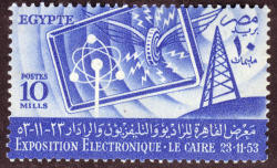 Egypt 1953 Electronics Exhibition Cairo Unmounted Mint Sg 492