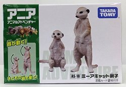 Deals on Takara Tomy Ania Animal AS-18 Meerkat Action, Compare Prices & Shop  Online