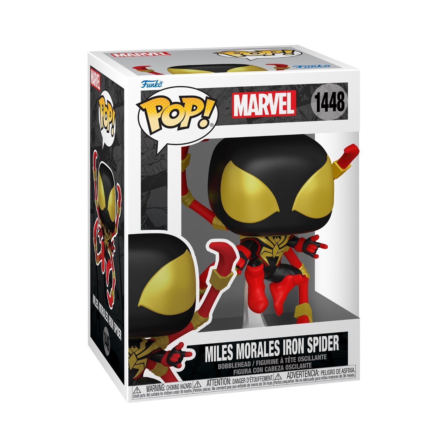 Product image - {main}