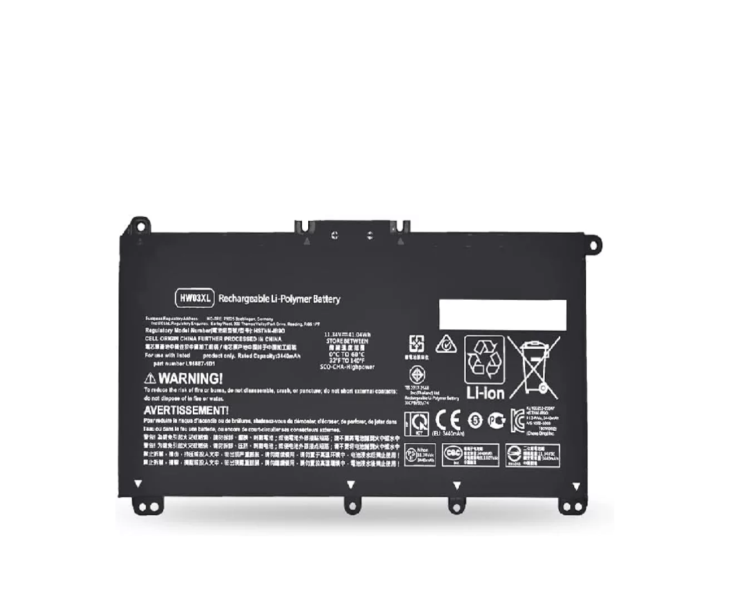 Product image - {main}