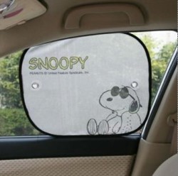 Last One - Sun Shade Cover Snoopy - 2 Pcs.