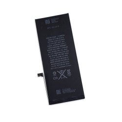Battery For Iphone 6S Plus