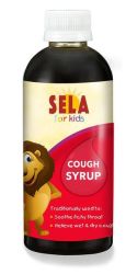 Kids Cough Syrup - 100ML