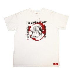 Redragon Samurai T-Shirt - XL White red