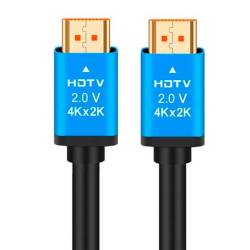 4K X 2K HDMI Cable - 30M