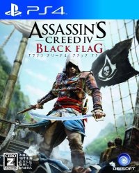 Sony Assassin's Creed 4 Black Flag Japan Import
