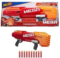 mega nerf gun price