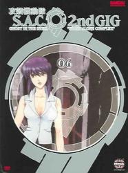 Ghost In The Shell: S.a.c. 2ND Gig: Volume 6: Special Edition - Region 1 Import DVD