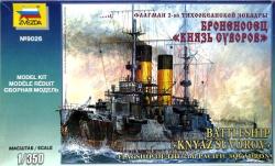 Russian Battleship "knyaz Suvorov