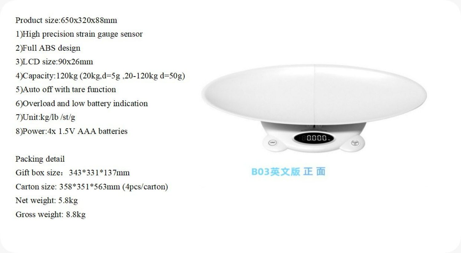 Product image - {main}
