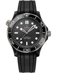 Omega Seamaster Diver 300 M Automatic Titanium Black Ceramic Case Rubber Strap Men's Watch